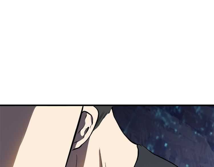 第64话 真面目227