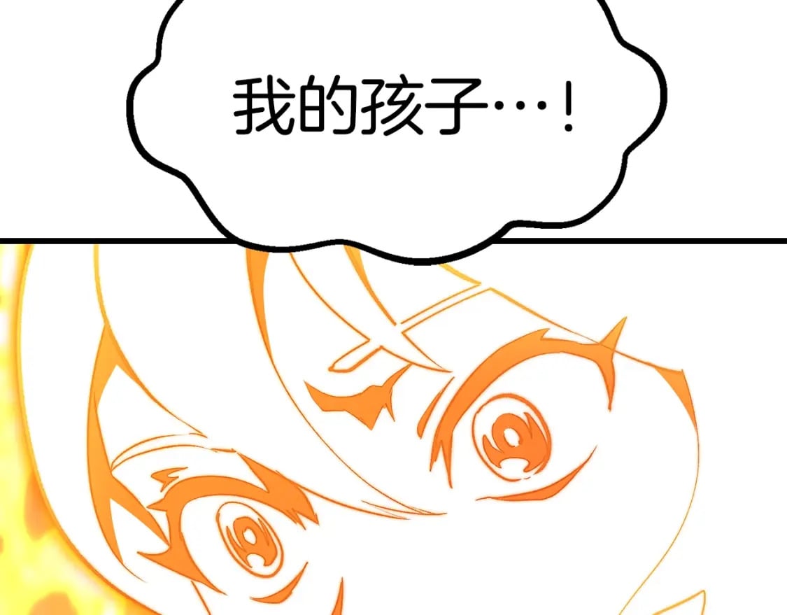 第182话 相见的这一天149