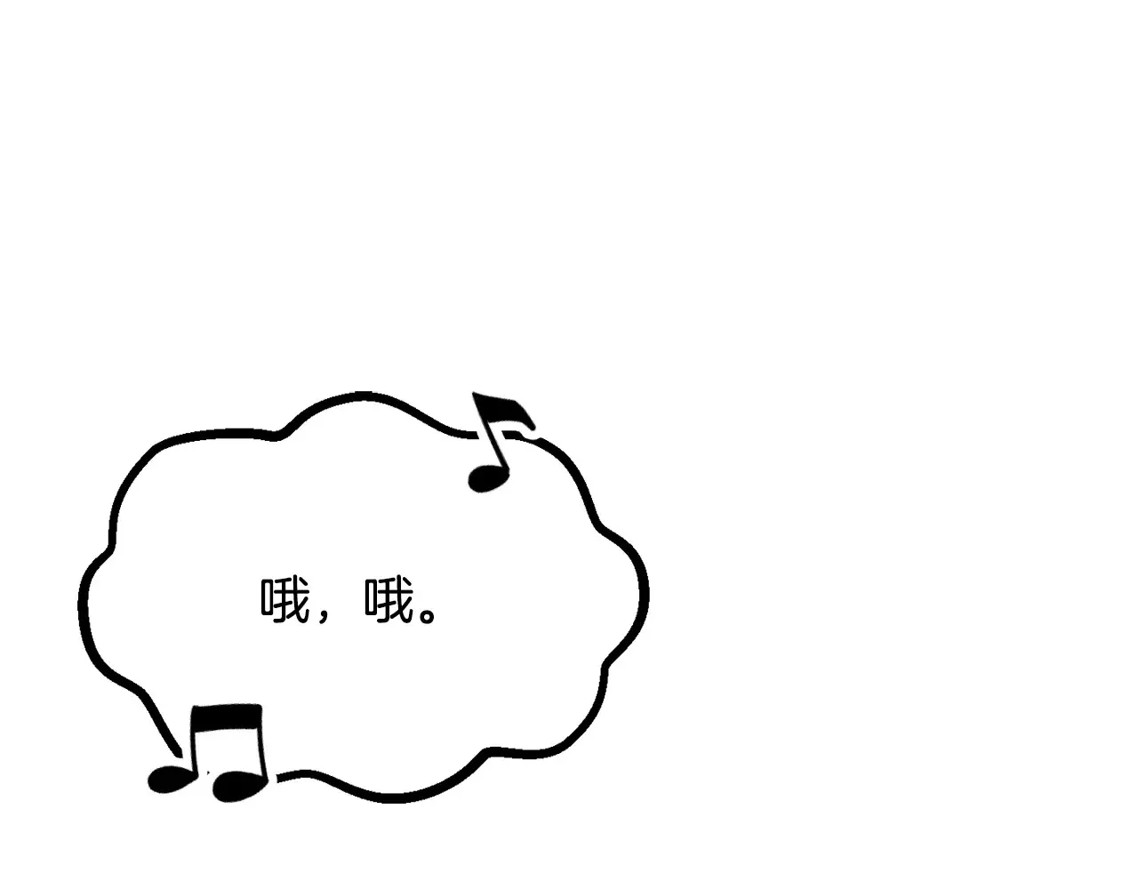 第199话 提升等级的秘密63