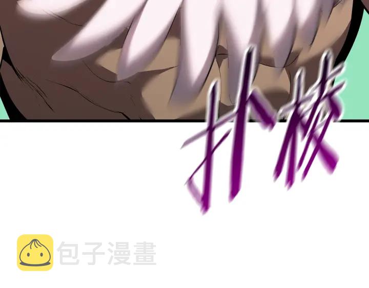 第93话 魔神的兵器88