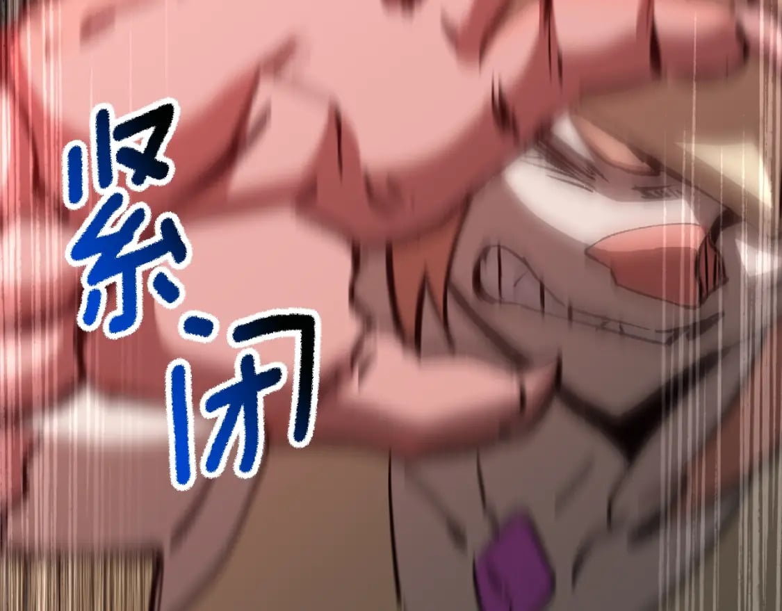 第179话 故障世界110