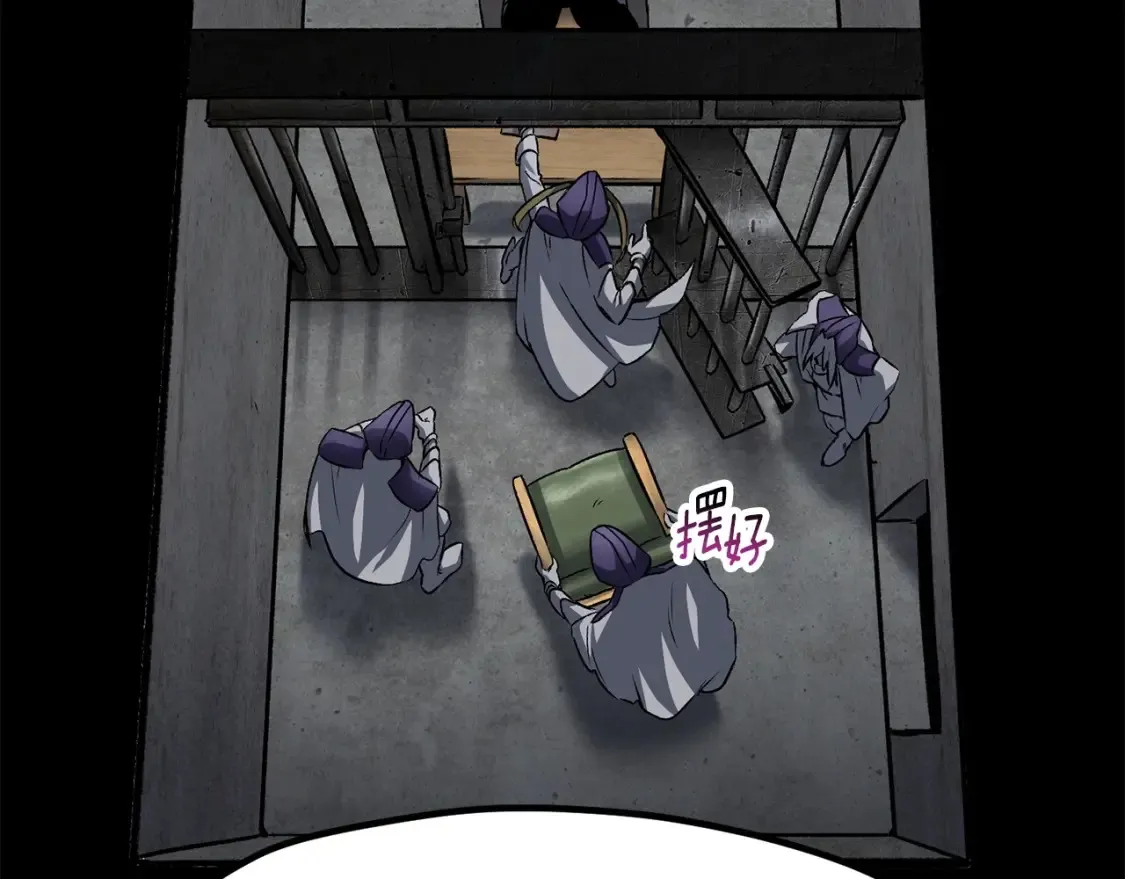 第186话 入狱188