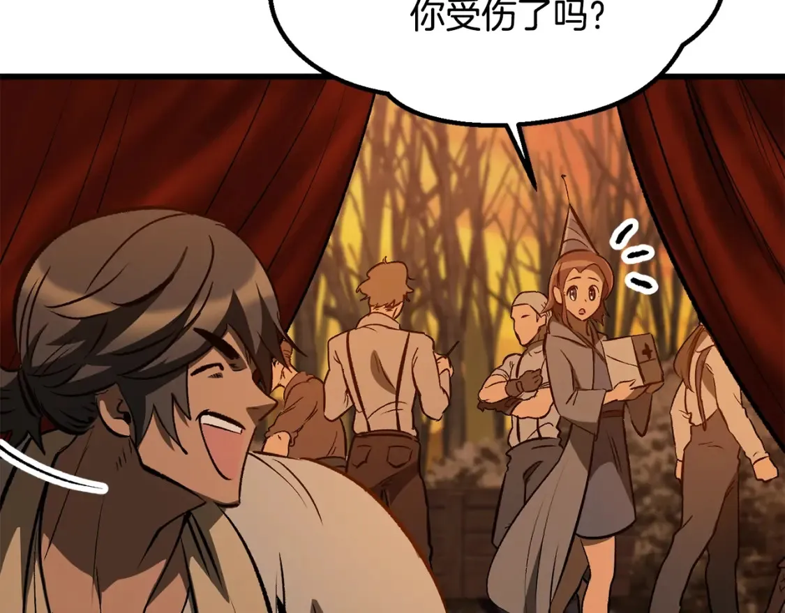 第190话 接近圣母教66