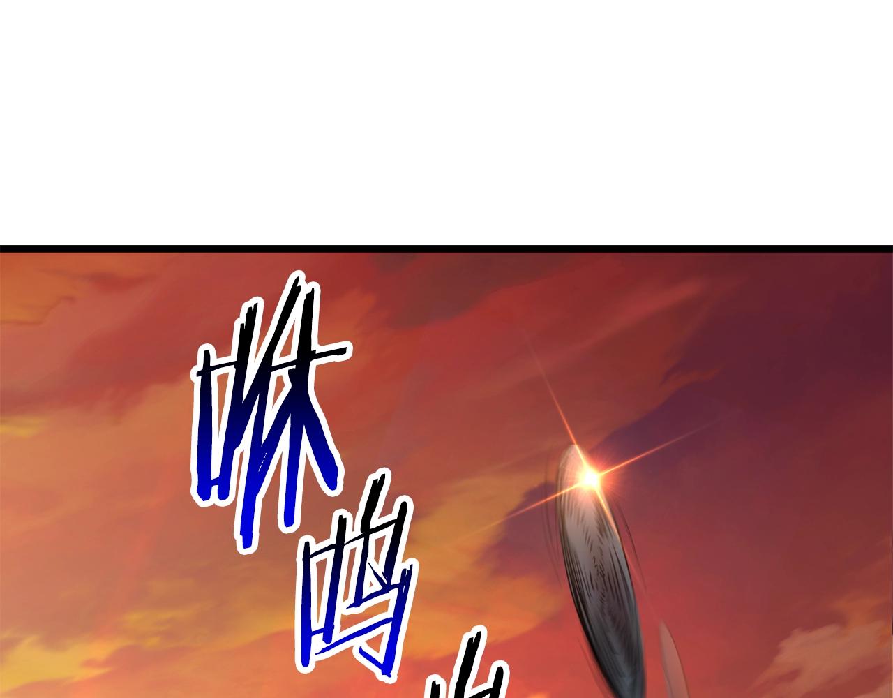 第145话 最后的机会194
