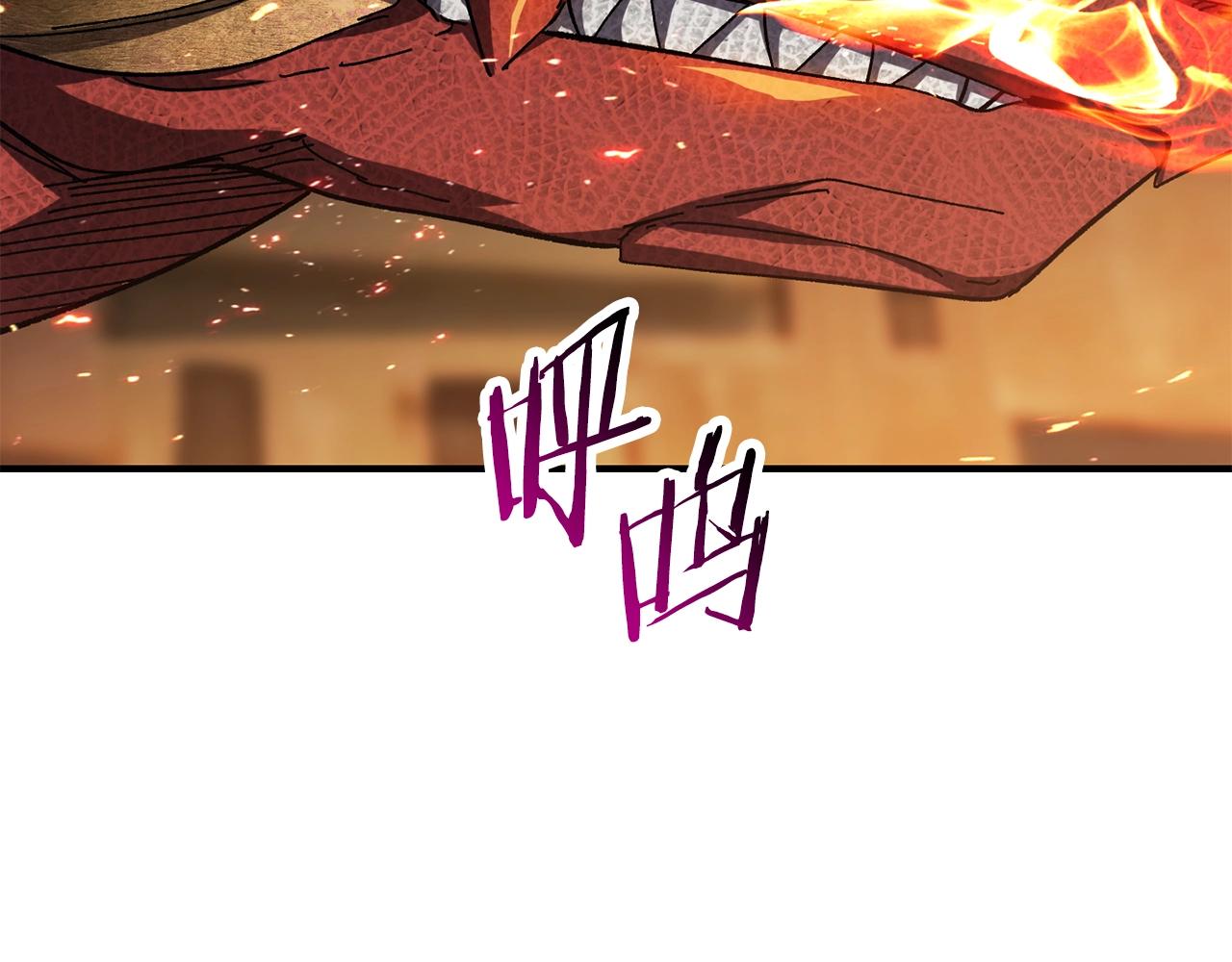 第129话 存在的意义13