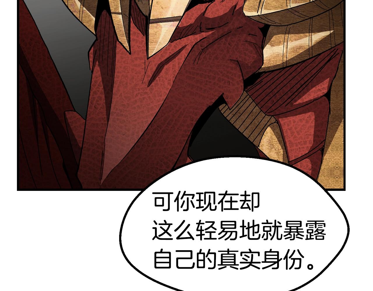 第129话 存在的意义40