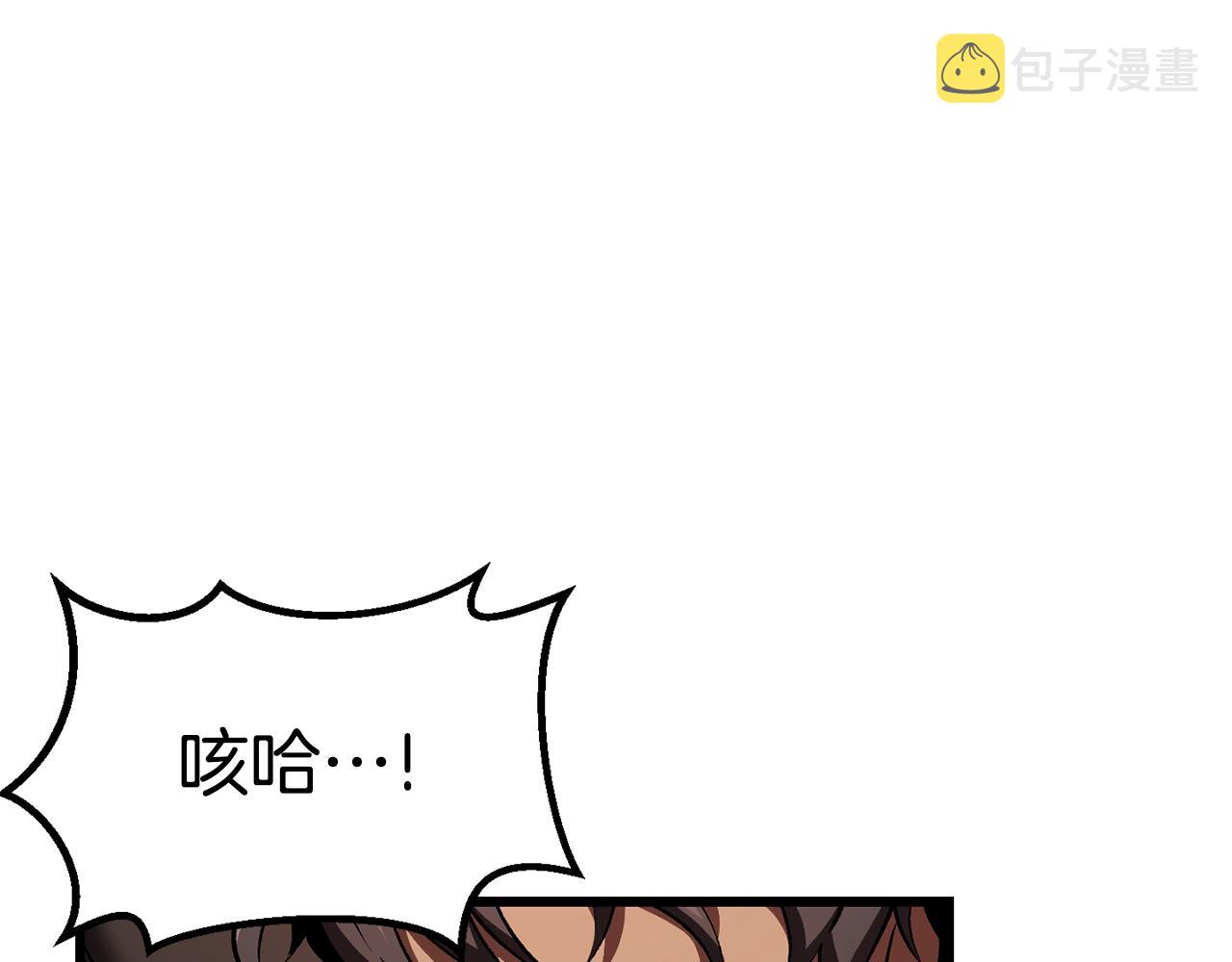第119话 为何而战197