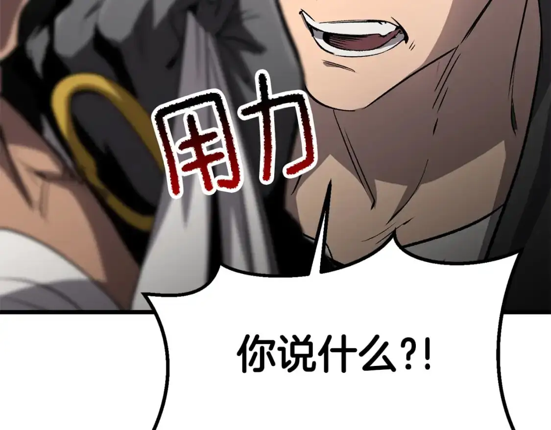 第185话 离别81