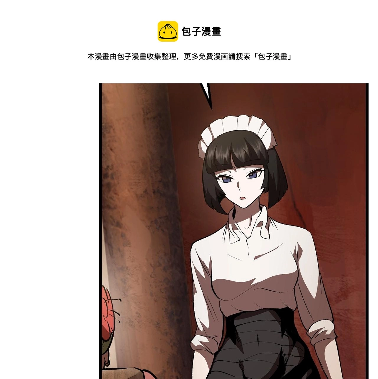 第119话 为何而战148