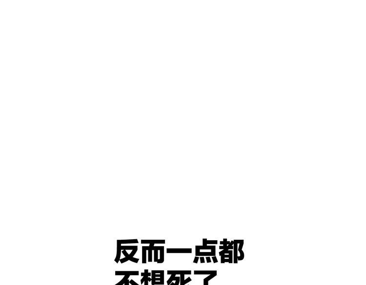 第0 1话 绑架式穿越435