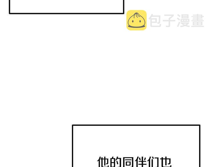 第60话 男人之间的友情142