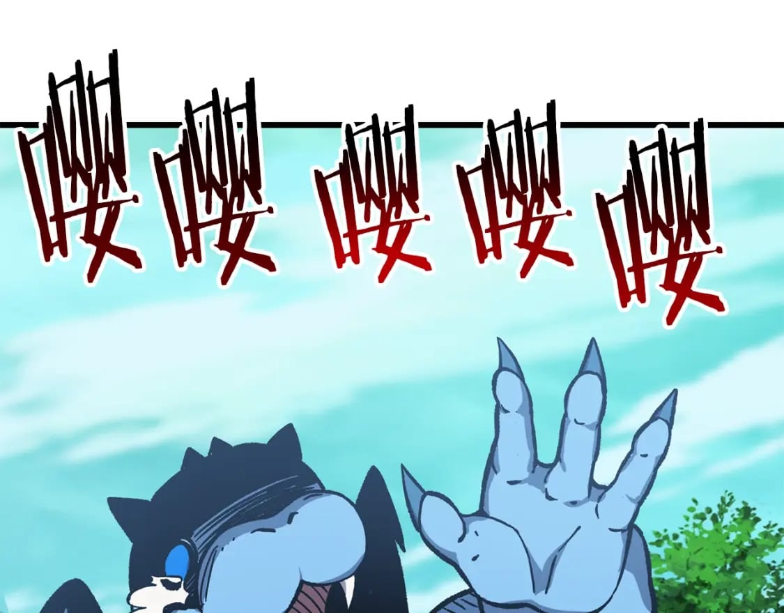 第163话 解开诅咒的办法95