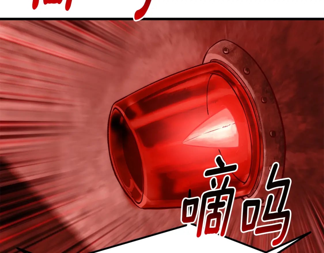 第156话 空中浩劫76