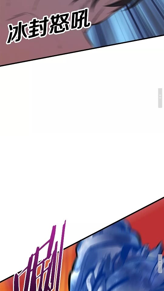 第20话 凶兽30