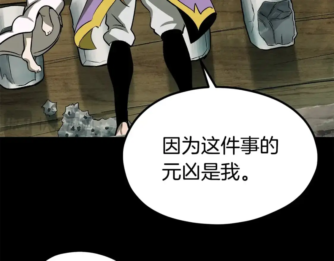 第185话 离别191