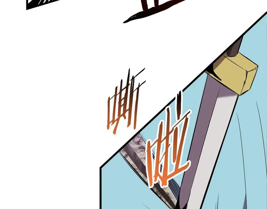 第40话 反常11