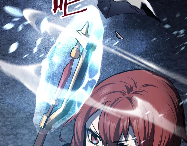 第67话 结局的走向8