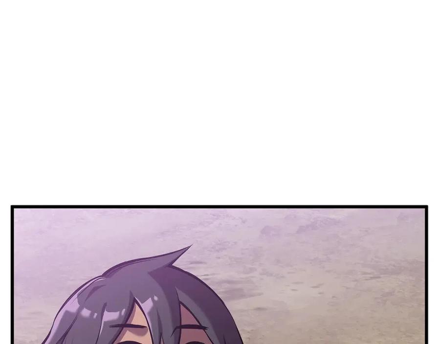第36话 你们不该骗我24
