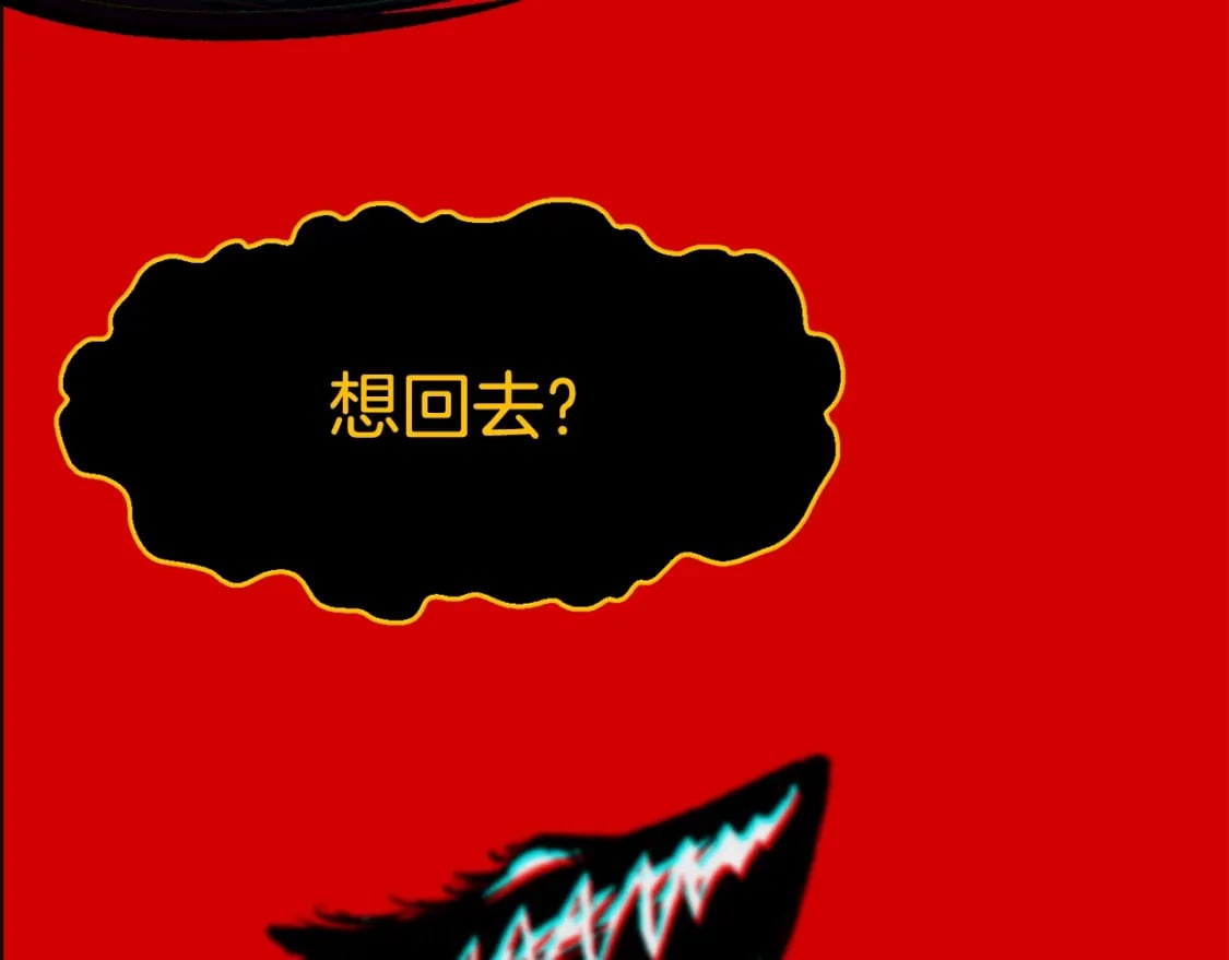 第178话 最危险的家伙158