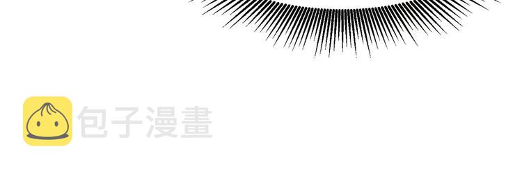 第0 1话 绑架式穿越239