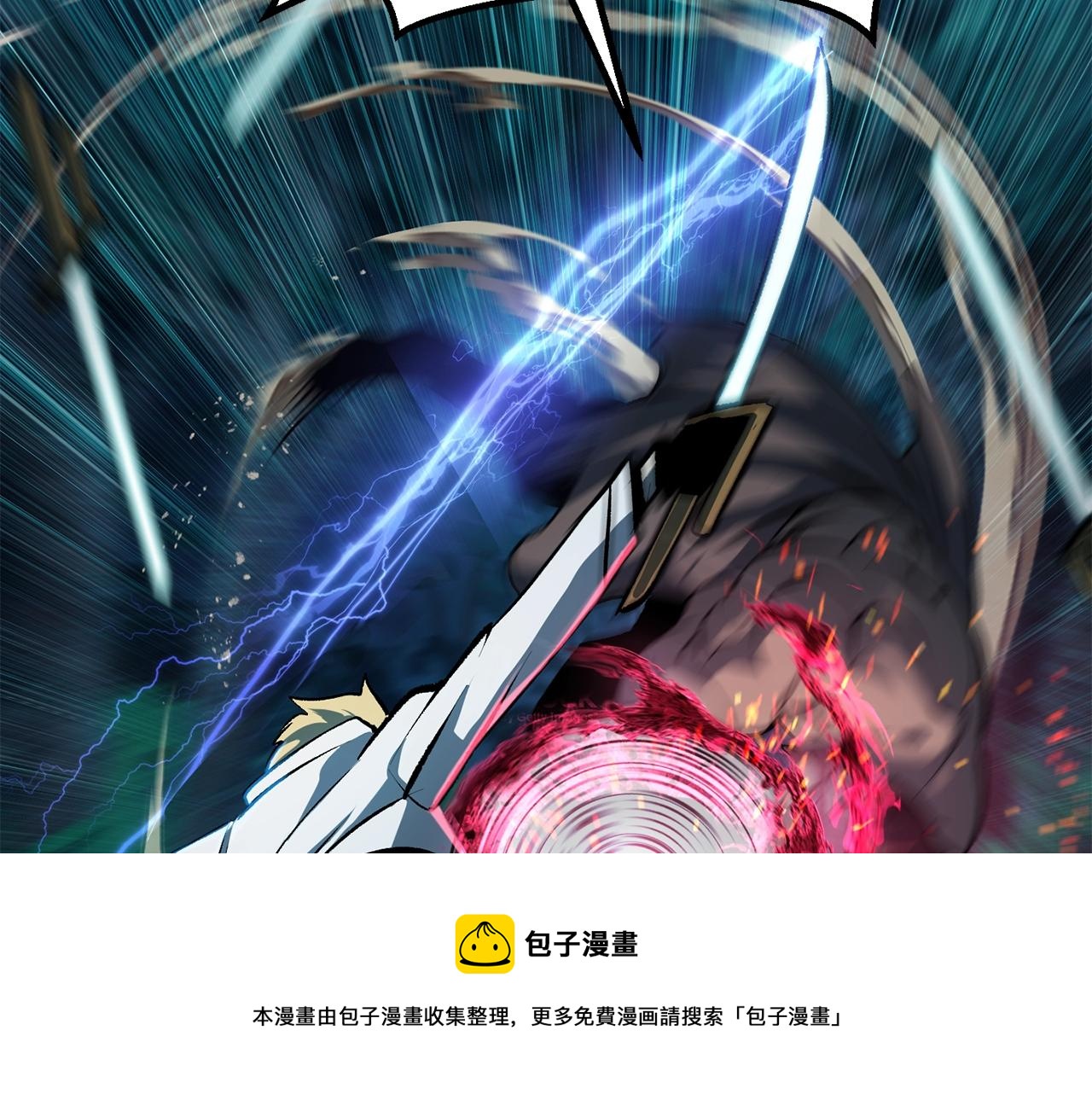 第123话 最强的意义80