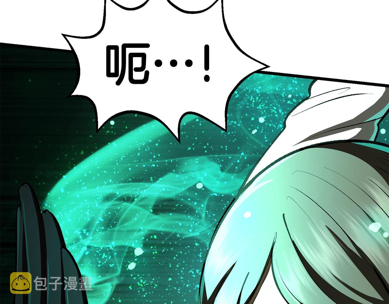 第114话 被剑王鄙视了46