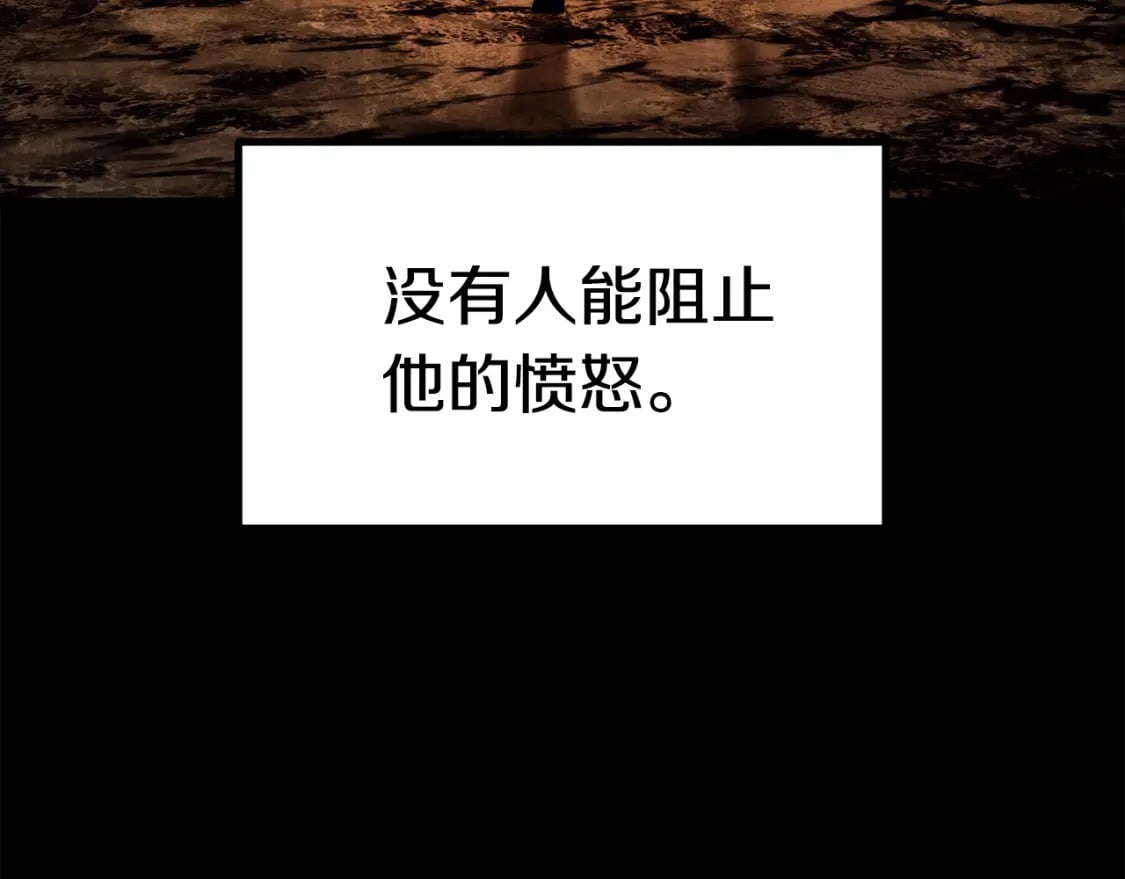 第176话 和平之蛋228