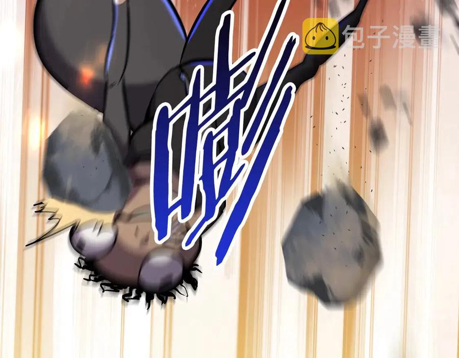 第36话 你们不该骗我95