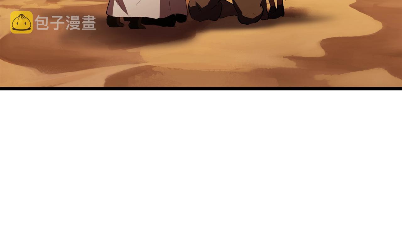 第144话 buff连环斩117