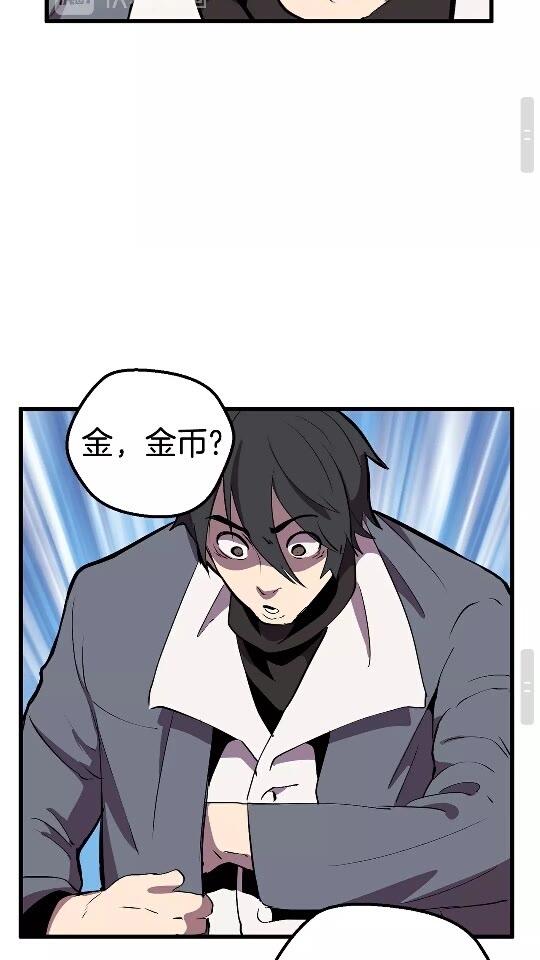 第23话 人生何处不相逢45