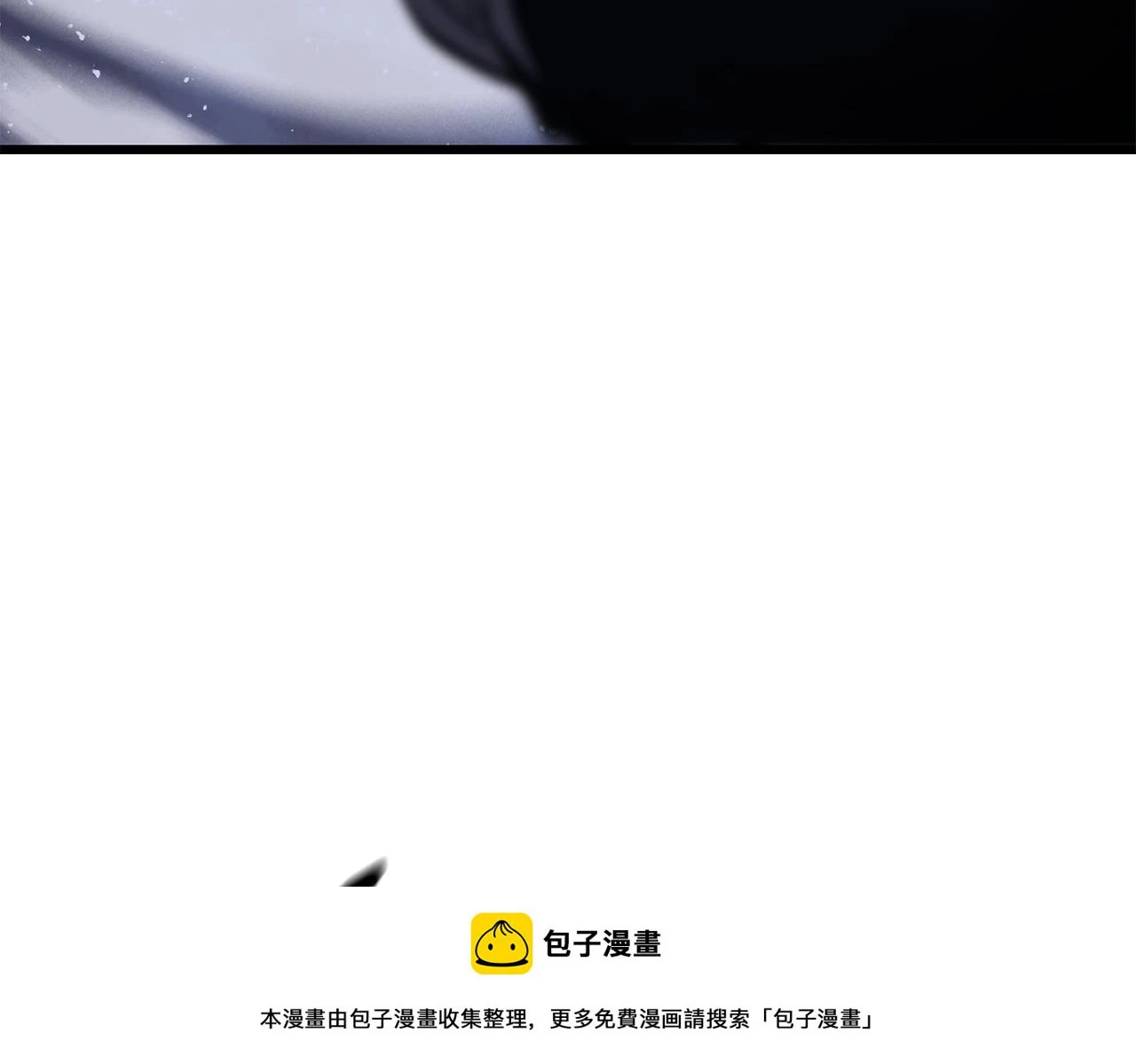 第150话 衔尾蛇49