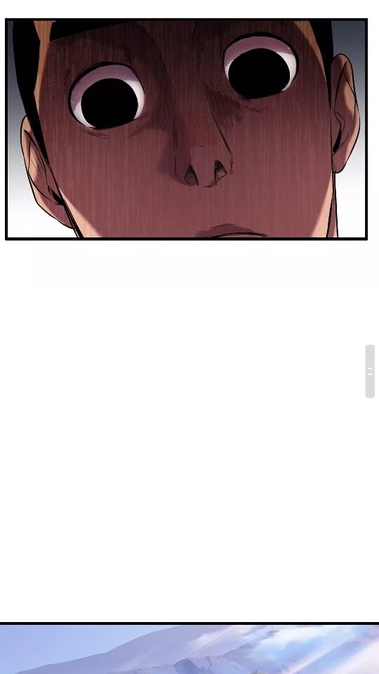 第33话 识破33