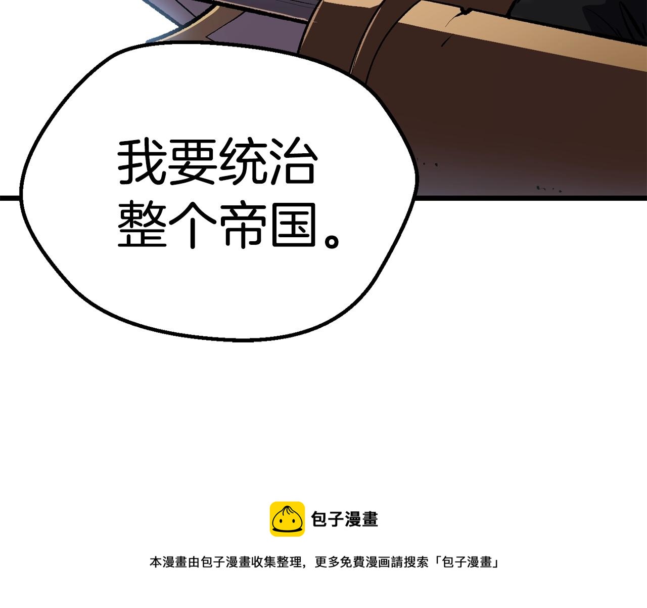 第122话 一决高下184