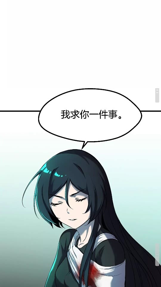 第43话 变身39