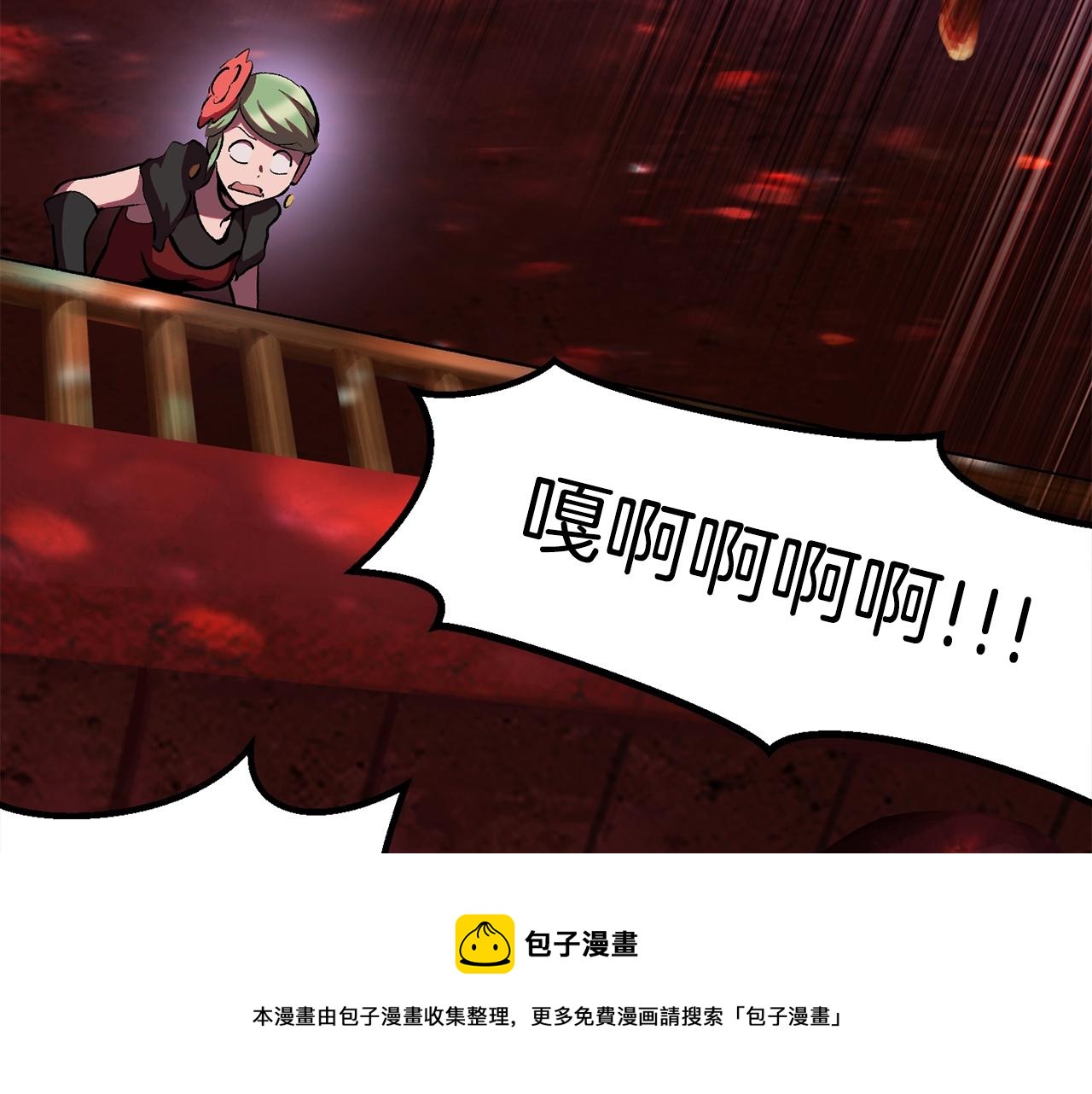 第119话 为何而战100