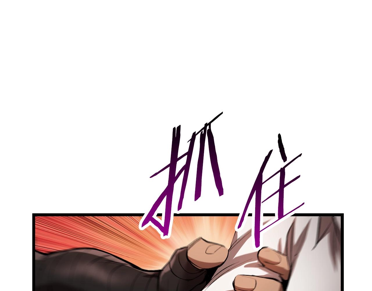 第139话 钥匙115