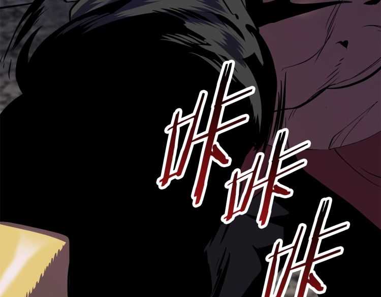 第63话 捕食者110