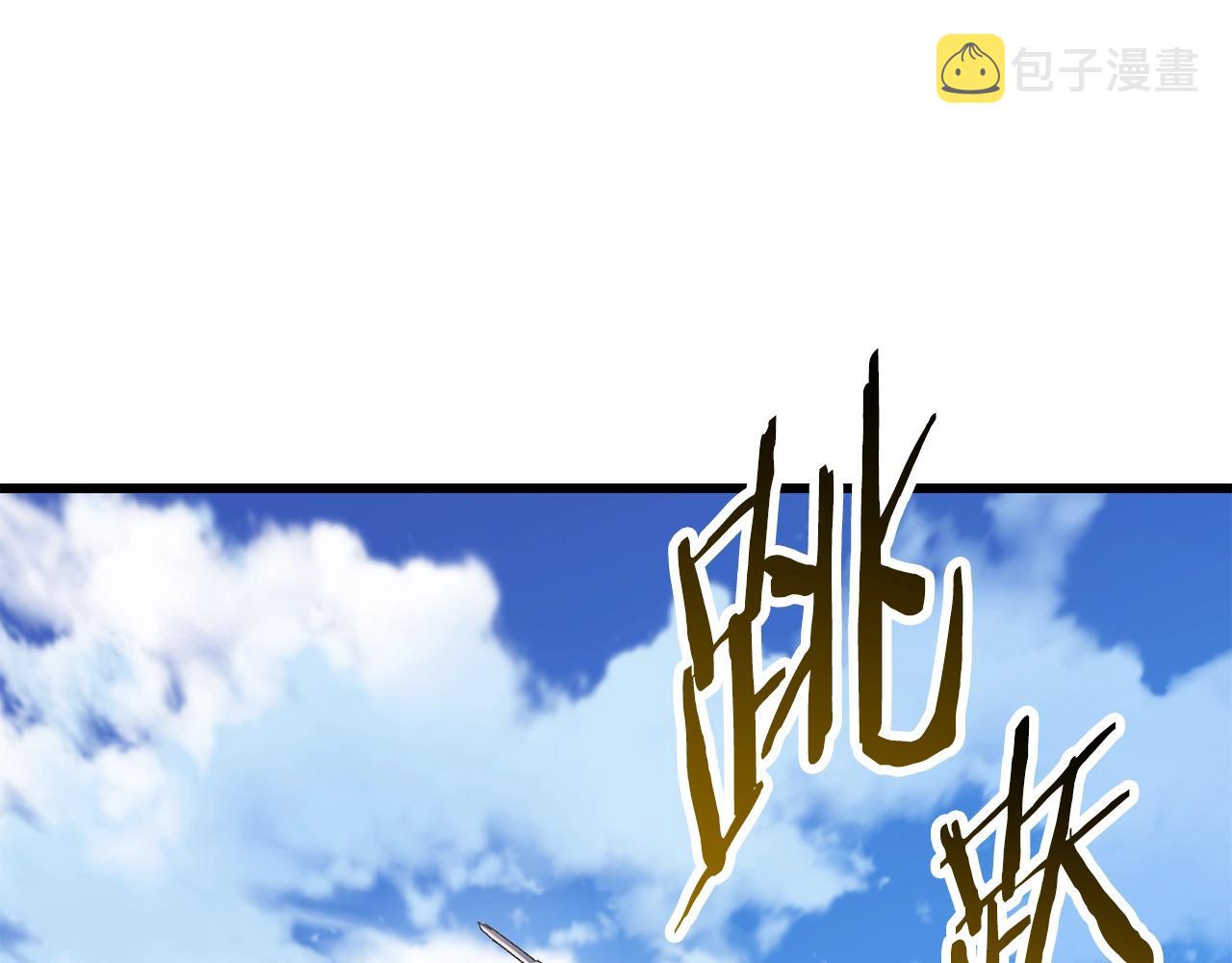 第128话 勇气6