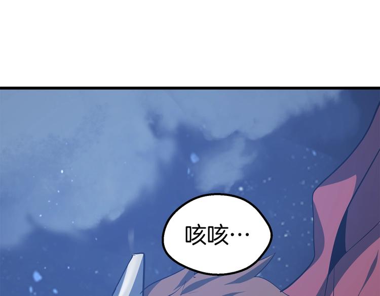 第66话 梦本能12