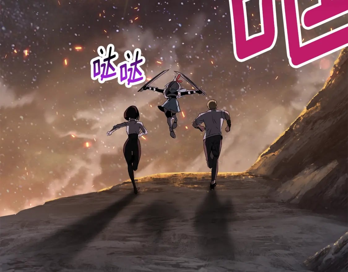 第179话 故障世界243