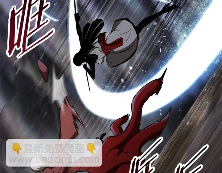 第89话 恢复正常！156