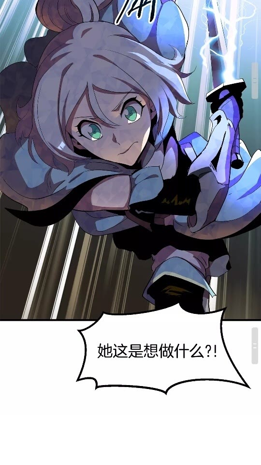 第51话 囚禁70