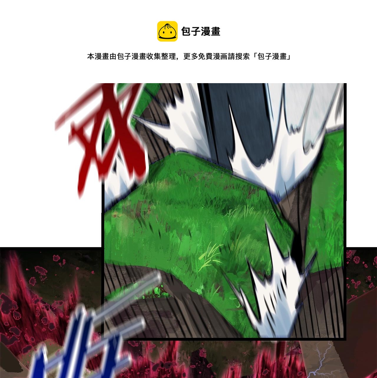 第123话 最强的意义120