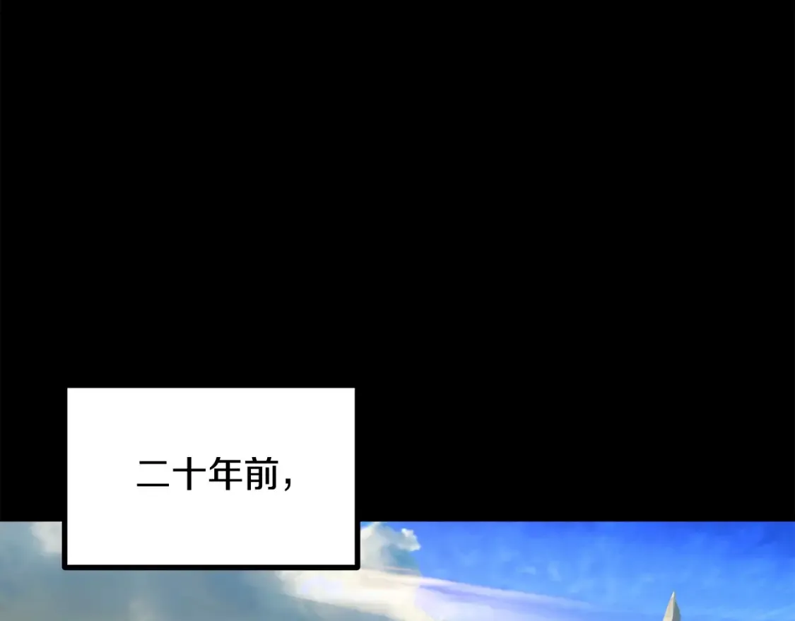 第190话 接近圣母教82