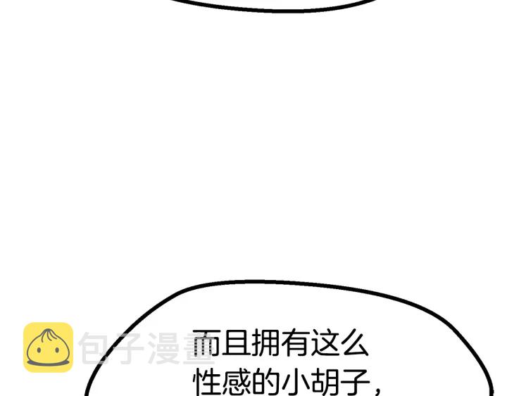 第86话 失败的营救215