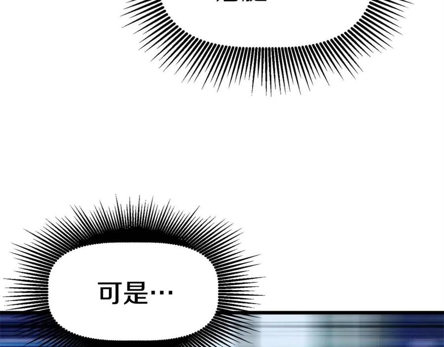 第102话 永生的责任145