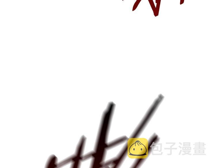 第69话 生死107