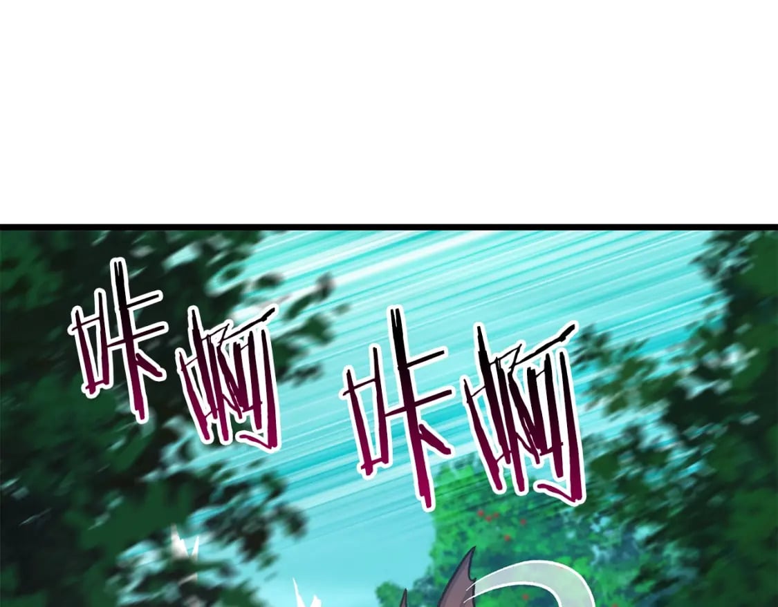 第163话 解开诅咒的办法119
