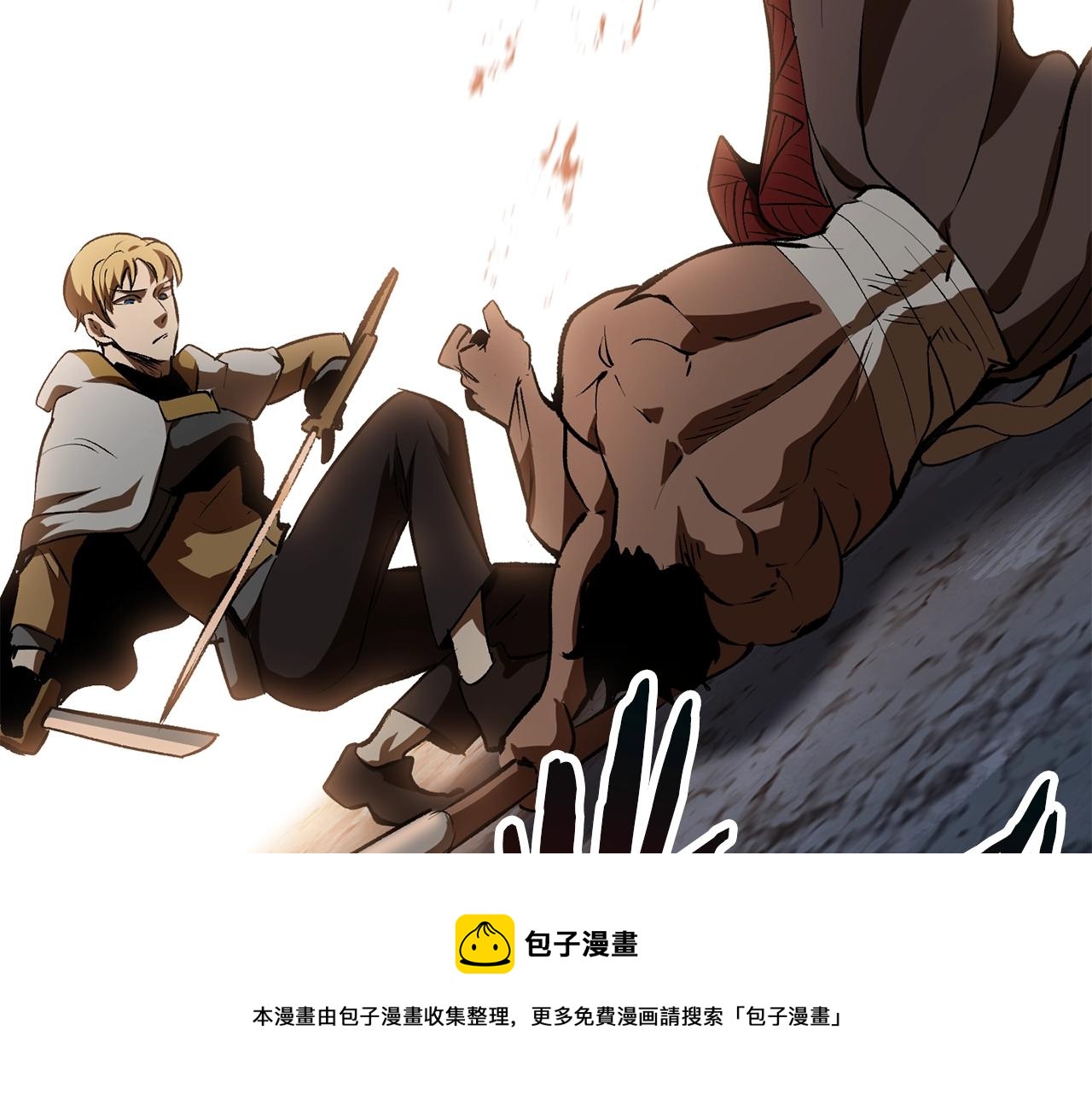 第121话 过去60