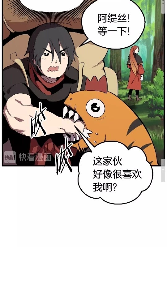 第15话 秘密与约定39